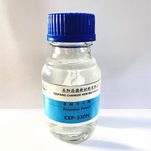 PPG Поліэфірны полиол з высокай рэакцыйнай здольнасцю для высокай эластычнай гнуткай пены PU